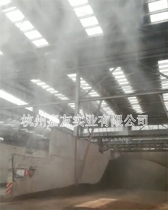 混凝土喷雾降尘系统 2 混凝土喷雾降尘系统 2