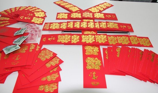 杭州欧陆开门红包